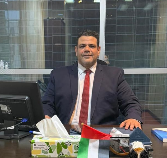 مكتب المستشار الحسيني