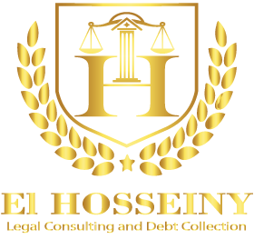 El-Hosseiny